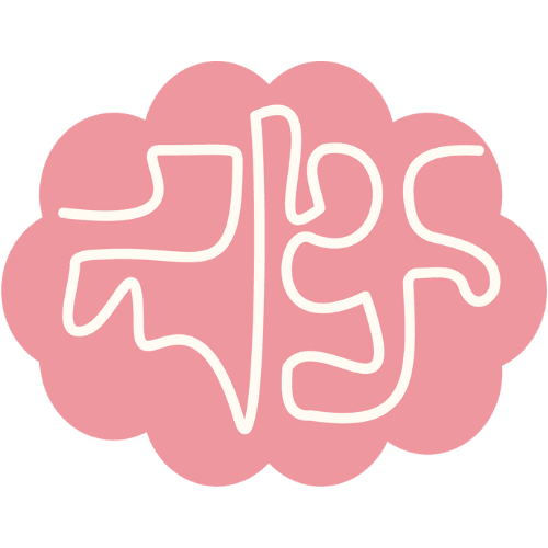 The Nutrition Junky logo